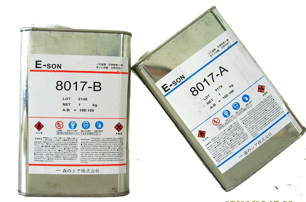 供应供应PUAB水，PU树脂，快速成型胶，8012AB水，8014AB水，8